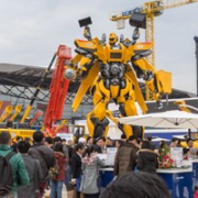 bauma china