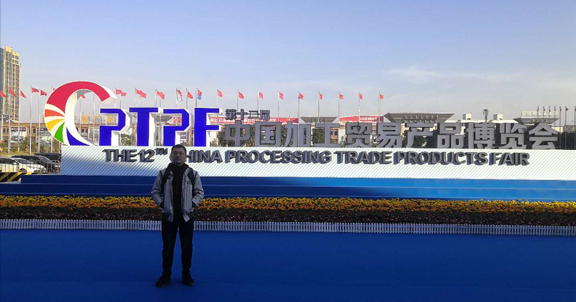 stirrup bending machine itech