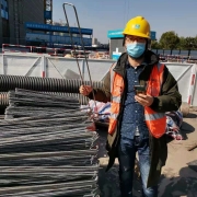 rebar stirrup bender