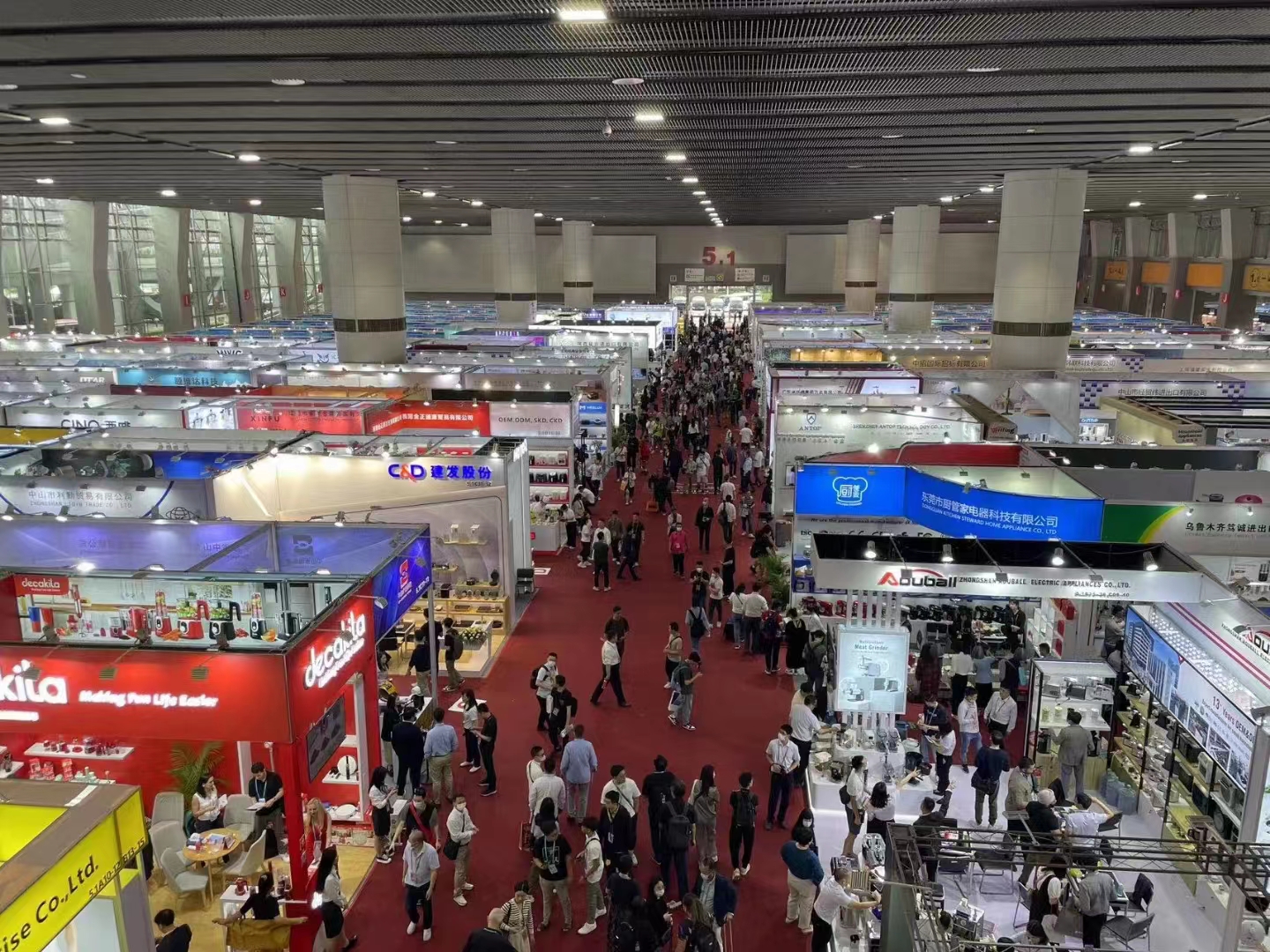 canton fair 133th itech at the biggest trade show China 2023