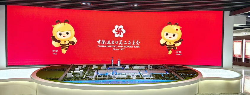 canton fair