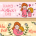 mother's day