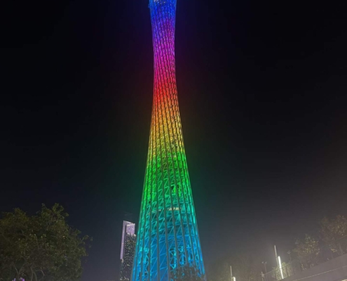 canton fair